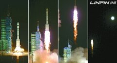 <b>天宮二號成功發(fā)射的基石 林頻儀器電池低溫儲(chǔ)存</b>