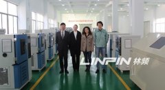 <b>林頻制造讓“工匠精神”釋放中國時代風采</b>