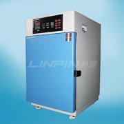 <b>使用高溫試驗(yàn)箱后怎樣讓溫度能夠快速穩(wěn)定？</b>